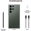 S23 Ultra 12/256GB Green Уценка