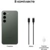  S23+ Plus 8/256GB Green