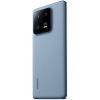 Xiaomi 13 Pro 8/256GB Blue