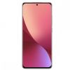 Xiaomi 12 Pro 12/256GB Pink 