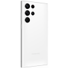 Samsung Galaxy S22 Ultra 12/1TB (1024GB) 5G (Snapdragon) White