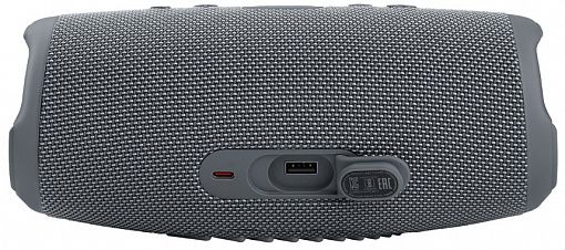 JBL Charge 5 Gray