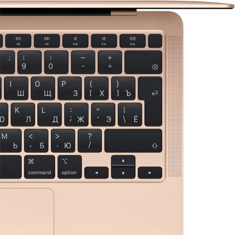 MGND3 MacBook Air (M1, 2020) 8,256 Gold