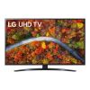 Ultra HD телевизор LG с технологией 4K Активный HDR 75 дюймов 75UP81006LA