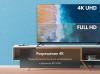 ТЕЛЕВИЗОР HAIER 50 SMART TV S1
