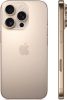 iPhone 16 Pro 128GB, Desert  Уценка